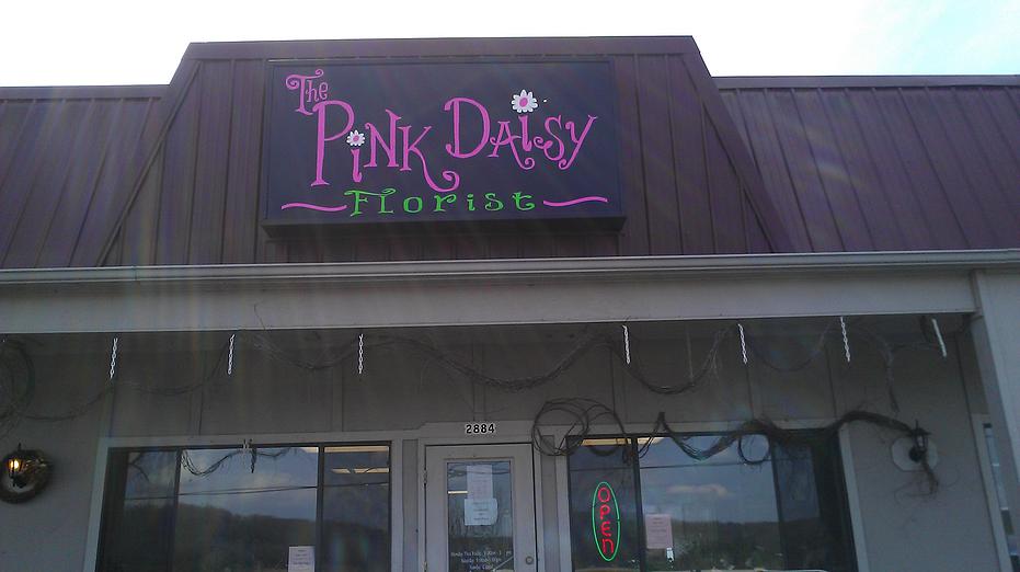 External Sign 26